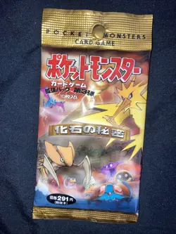 Pokemon Pocket Monsters Cards Sealed Package Signature Reqd. Cont US Gr Advtg - Image 1