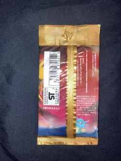 Pokemon Pocket Monsters Cards Sealed Package Signature Reqd. Cont US Gr Advtg - Image 2