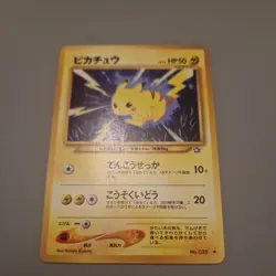 Pokemon Pikachu Card Japanese No. 025 Neo Genesis - NM - Image 1