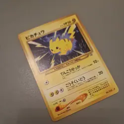 Pokemon Pikachu Card Japanese No. 025 Neo Genesis - NM - Image 3