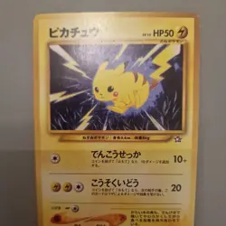 Pokemon Pikachu Card Japanese No. 025 Neo Genesis - NM - Image 4