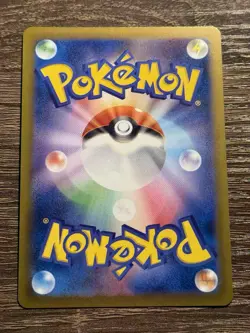 Snorlax 051/066 Sv5a: Crimson Haze Regular (Japanese) TCG Pokemon Card - Image 2