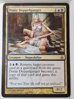 Dimir Doppelganger - Ravnica: City of Guilds - Magic the Gathering MTG Nice! - Image 1