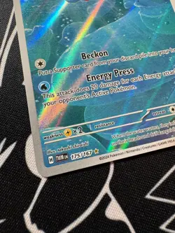 Phione 175/167 Pokemon TCG S&V Twilight Masquerade Illustration Rare English - Image 2