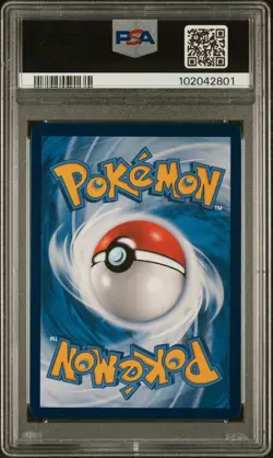 2024 POKEMON CS4A CS HYPER RARE #172 UMBREON VMAX PSA 10 - Image 2