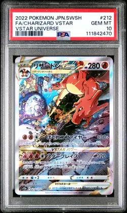 2022 POKEMON JPN SWORD & SHIELD VSTAR UNIVERSE FULL ART/CHARIZARD VSTAR PSA 10 - Image 1
