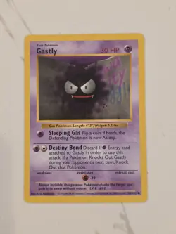 Gastly (shadowless) - 50/102 - Pokemon Card Base Set - LP/NM - Image 1