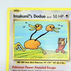 Pokemon TCG ImakuniU's Doduo 112/108 XY Evolutions (Non-holo) Secret Rare Card - Image 4