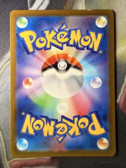 *NO TARIFF* Pokemon TCG Ferrothorn 072/062 AR sv3a Raging Surf Japanese Import - Image 2