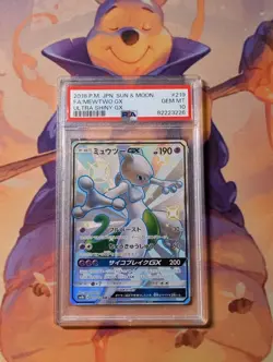 PSA 10 Mewtwo GX Shiny Full Art SSR 219/150 SM8b Ultra Shiny GX Japanese Card - Image 1