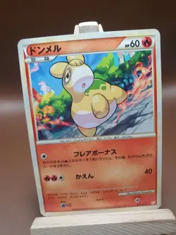 LP Pokemon Card Japanese Magmortar Battle Starter Deck Numel 005/009 - Image 1