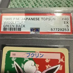 Pokemon Japanese Topsun Green Back Wigglytuff Card psa 5 - Image 2