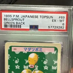 Pokemon Card Bellsprout #69 Topsun Nintendo 1995 Japanese Green Back PSA 6 - Image 2