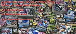 Pokemon Card Lot 100 Official TCG Cards. Ultra Rare Included. EX GX V Vmax TG - Image 1