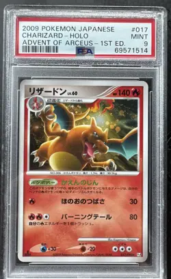 PSA 9 Pokemon Card Charizard 017/090 1st Ed Holo Japanese Advent Of Arceus 2009 - Image 1