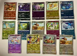 Star/Glitter Holo Pokemon CBB2C Gem Pack Vol.2 S-Chinese Lot Of 14 Cards! Mint! - Image 1