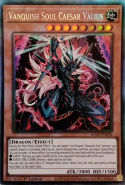RA04-EN046 VANQUISH SOUL CAESAR VALIUS COLLECTOR'S RARE 1ST EDITION YuGiOh CARD - Image 1