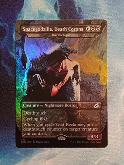 MTG FOIL Void Beckoner Spacegodzilla Death Corona (Godzilla Series) RARE EX - Image 1