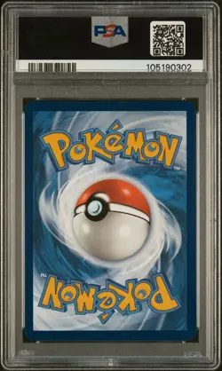 2024 POKEMON SSP EN-SURGING SPARKS SPECIAL ILLUSTRATION RARE LATIAS EX PSA 10 - Image 2
