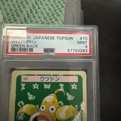 Pokemon Japanese Weepinbell Topsun green back #70 PSA 9 mint - Image 2