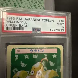 Pokemon Japanese Weepinbell Topsun green back #70 PSA 9 mint - Image 3