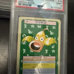 Pokemon Japanese Weepinbell Topsun green back #70 PSA 9 mint - Image 4