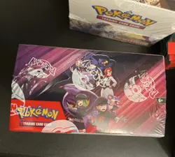 Pokemon Destined Rivals (SV10) BOOSTER BOX Brand New Factory Sealed - Image 2