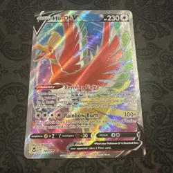 Ho-Oh V #187 Pokemon Silver Tempest Holo Ultra Rare Full Art 187/195 TCG - Image 1