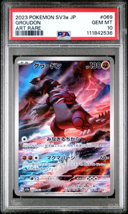 2023 POKEMON JPN SV3A-RAGING SURF ART RARE #069 GROUDON PSA 10 - Image 1