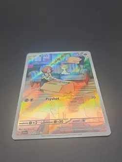 Ralts NM/M Illustration Rare211/198 Scarlet Violet Base Pokemon TCG - Image 2