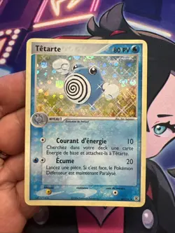 Carte Pokemon Tetarte Holo Reverse 46/112 Ex Rouge Feu Vert Feuille Francais Fr - Image 2