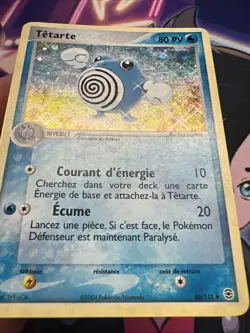 Carte Pokemon Tetarte Holo Reverse 46/112 Ex Rouge Feu Vert Feuille Francais Fr - Image 4