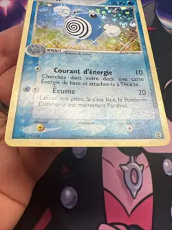 Carte Pokemon Tetarte Holo Reverse 46/112 Ex Rouge Feu Vert Feuille Francais Fr - Image 5