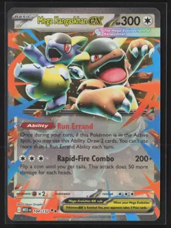 104/132 Mega Kangaskhan ex - ME01 Mega Evolution - Double Rare NM Pokemon - Image 3