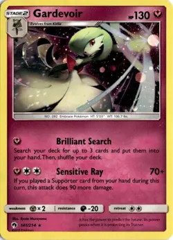 Gardevoir - (Cosmos Holo) Promo Miscellaneous Cards & Products 141/214 LP - Image 1