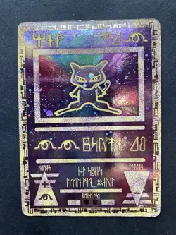 Pokemon TCG vintage, Ancient Mew 2000 Movie Promo Card Ace 9 - Image 1