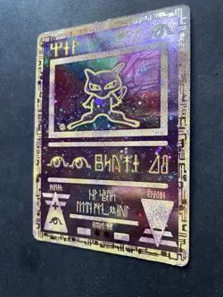 Pokemon TCG vintage, Ancient Mew 2000 Movie Promo Card Ace 9 - Image 3