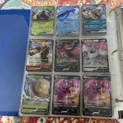 Pokemon Card Binder Collection 50 Cards - Image 4