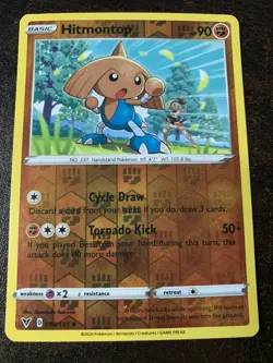 Hitmontop - 088/185 - Reverse Holo - Vivid Voltage - Pokemon Card - Image 1