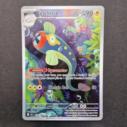 Eelektrik 114/086 - S&V Black Bolt Illustration Rare - Pokemon TCG Card English - Image 1