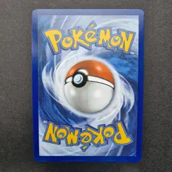Eelektrik 114/086 - S&V Black Bolt Illustration Rare - Pokemon TCG Card English - Image 2