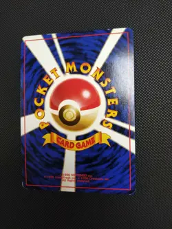 Pokemon Card Misty's Tentacruel #073 Gym Heroes Hanada City Theme Deck Japanese - Image 3