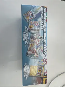 Pokemon Center Fukuoka Special Box Japanese With Promo Card Pikachu SEALED - Image 2