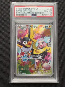 PSA 10 Iono’s Wattrel Battle Partners Japanese Promo Pokemon Card 232/SV-P - Image 1