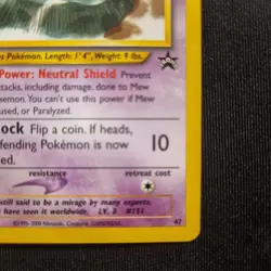 Mew Wizards of the Coast Black Star Promo 47 Pokemon TCG - NM - Image 5