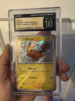 2023 Pokemon JPN Shiny Treasure 236/190 PIKACHU Shiny Rare CGC 10 Pristine - Image 1