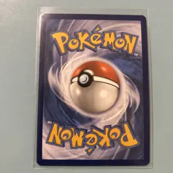 Munkidori EX 083/064 Full Art | Pokemon TCG SV: Shrouded Fable | NM / Mint - Image 2