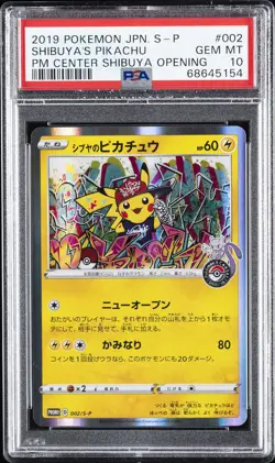 2019 POKEMON JPN S PROMO POKEMON CENTER SHIBUYA OPENING SHIBUYA'S PIKACHU PSA 10 - Image 1