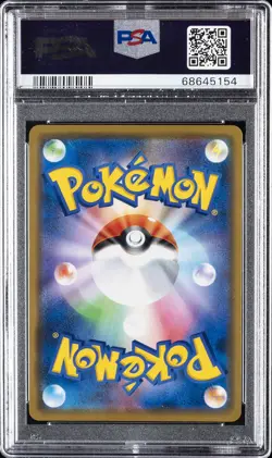 2019 POKEMON JPN S PROMO POKEMON CENTER SHIBUYA OPENING SHIBUYA'S PIKACHU PSA 10 - Image 2