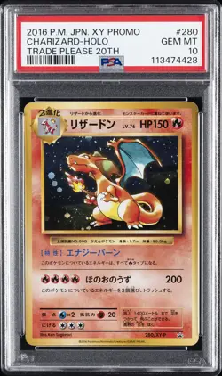 2016 POKEMON JPN XY PROMO TRADE PLEASE 20TH #280 CHARIZARD-HOLO PSA 10 - Image 1